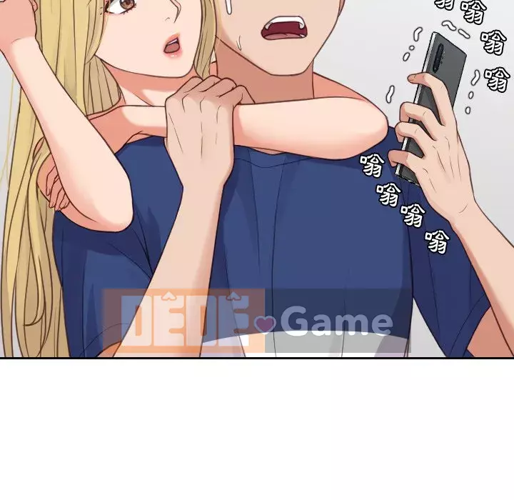 Bạn gái lạ Chương 23-24