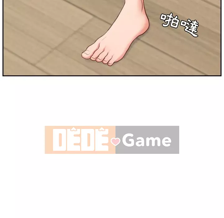 Bạn gái lạ Chương 23-24