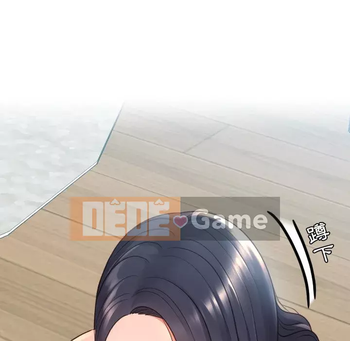 Bạn gái lạ Chương 23-24