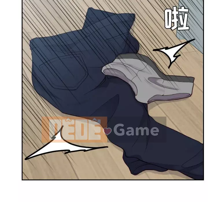 Bạn gái lạ Chương 19-20