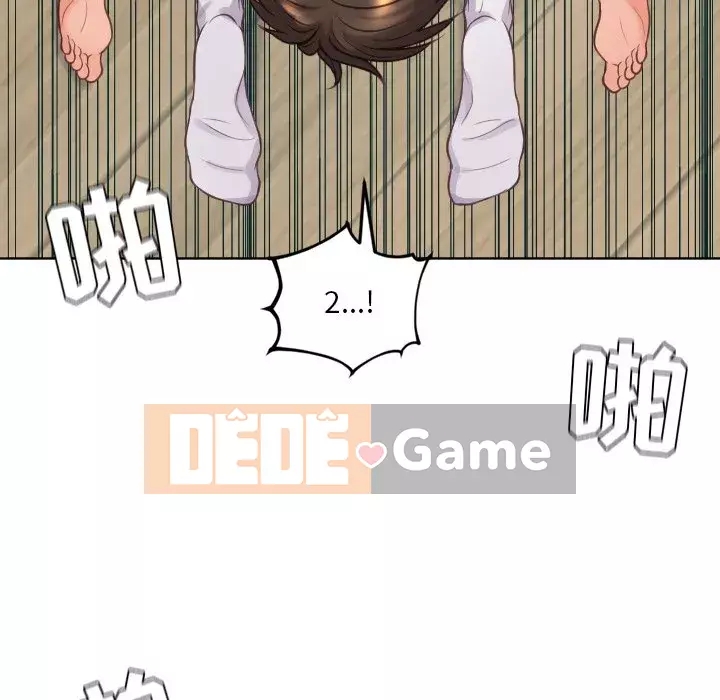 Bạn gái lạ Chương 19-20