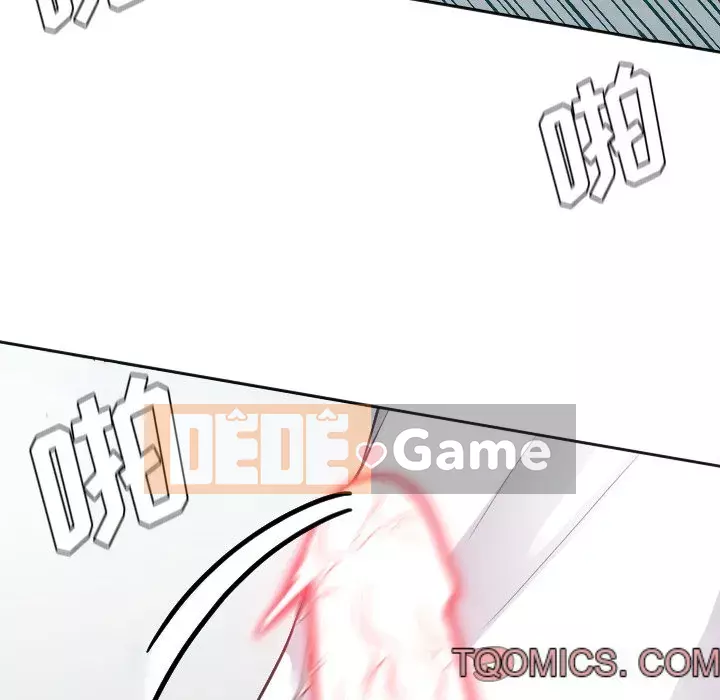 Bạn gái lạ Chương 19-20