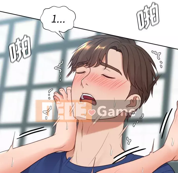 Bạn gái lạ Chương 19-20