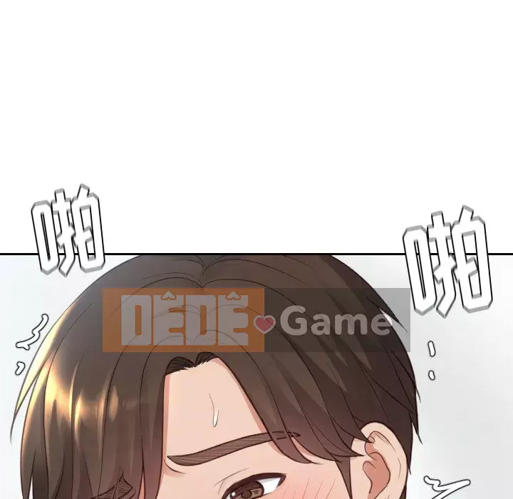 Bạn gái lạ Chương 19-20