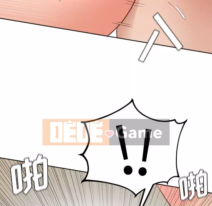 Bạn gái lạ Chương 19-20