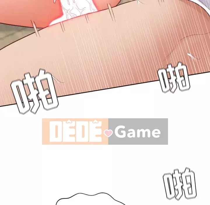 Bạn gái lạ Chương 19-20