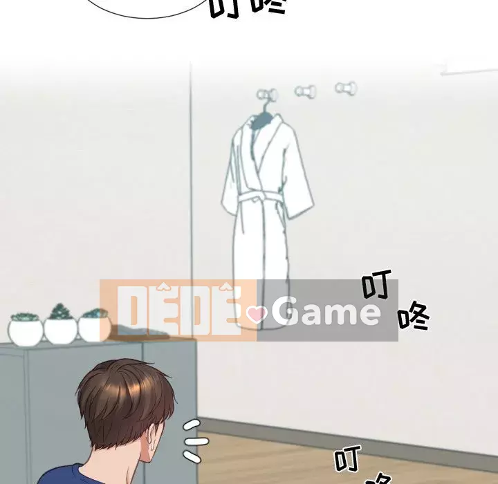 Bạn gái lạ Chương 19-20