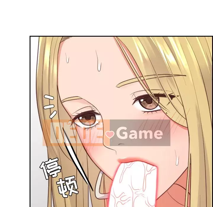 Bạn gái lạ Chương 17-18