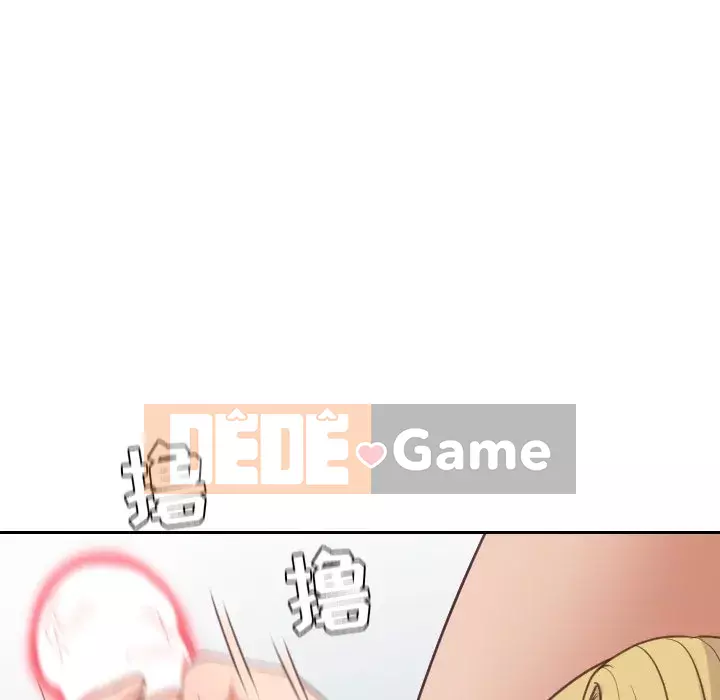 Bạn gái lạ Chương 17-18