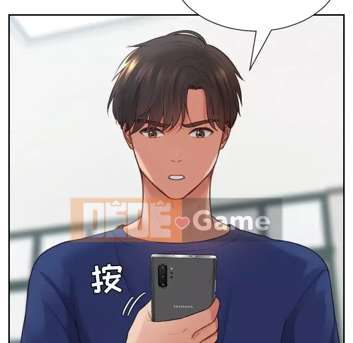 Bạn gái lạ Chương 17-18