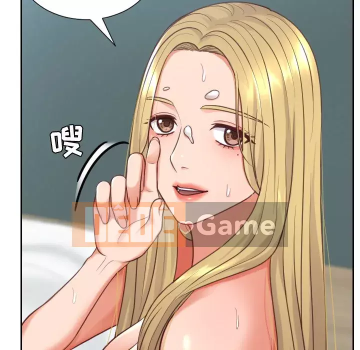 Bạn gái lạ Chương 17-18