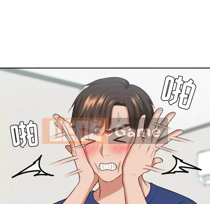 Bạn gái lạ Chương 17-18