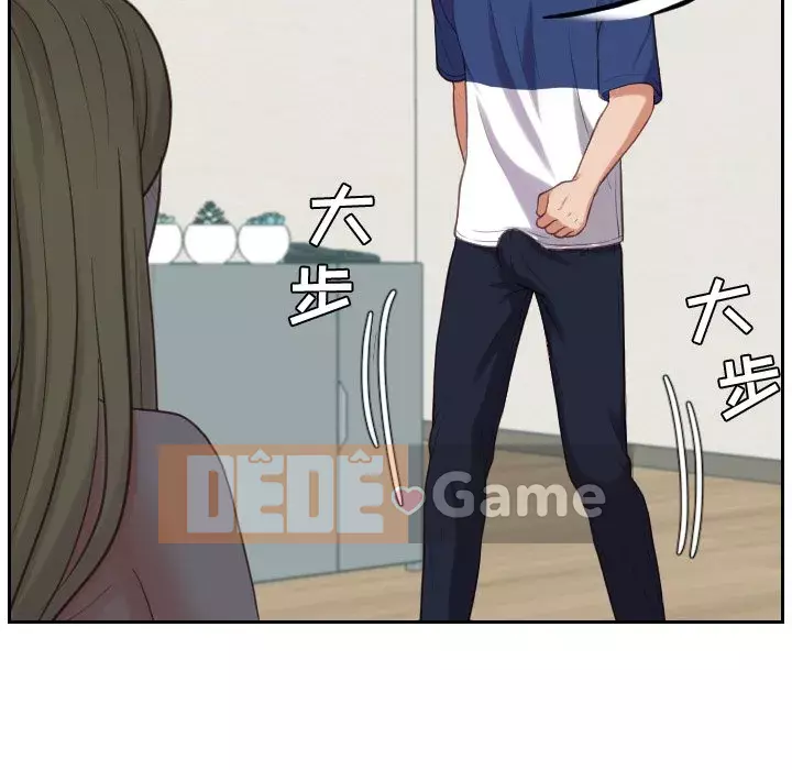 Bạn gái lạ Chương 17-18