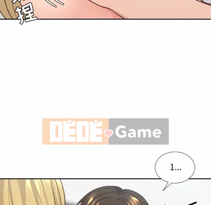 Bạn gái lạ Chương 17-18