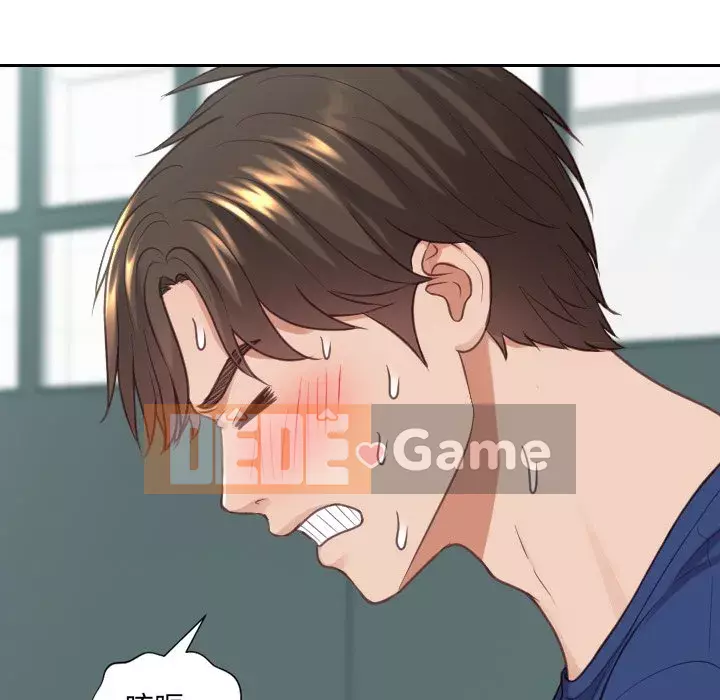 Bạn gái lạ Chương 17-18