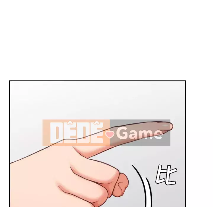 Bạn gái lạ Chương 17-18