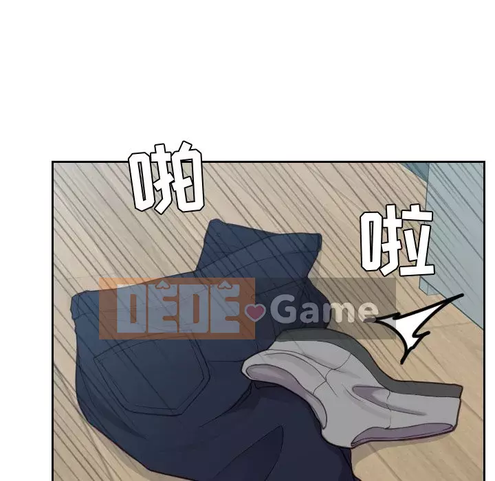 Bạn gái lạ Chương 17-18