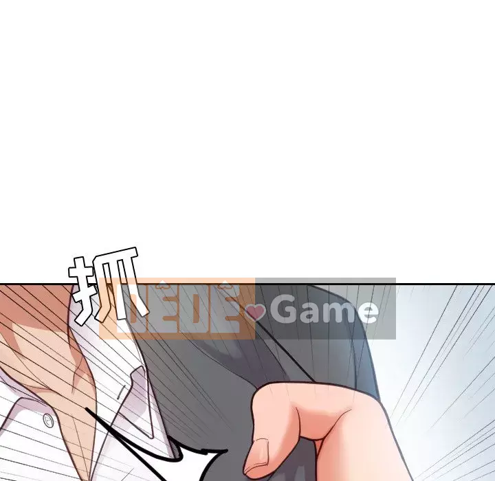 Bạn gái lạ Chương 15-16