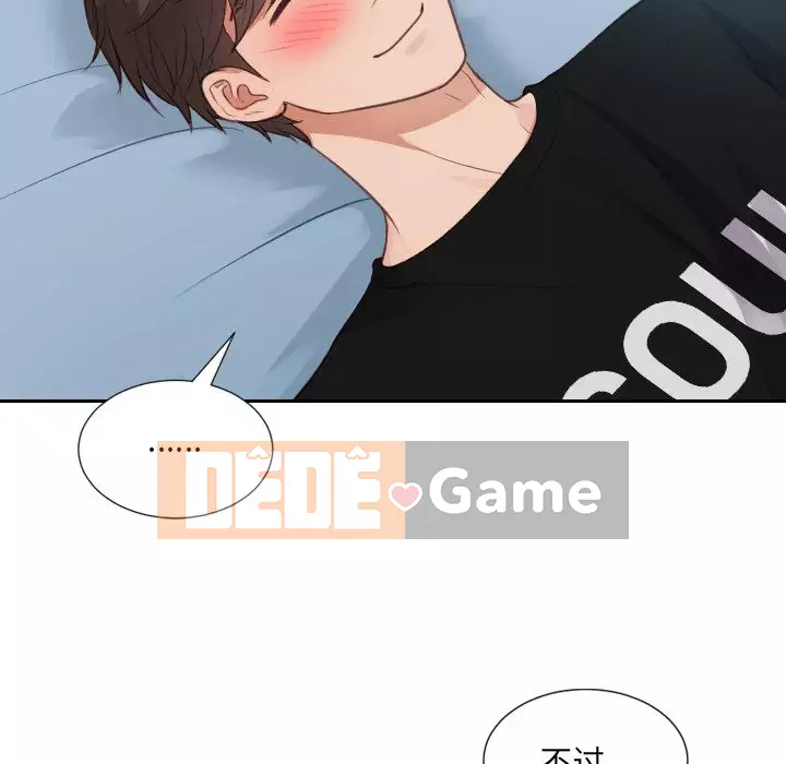 Bạn gái lạ Chương 15-16