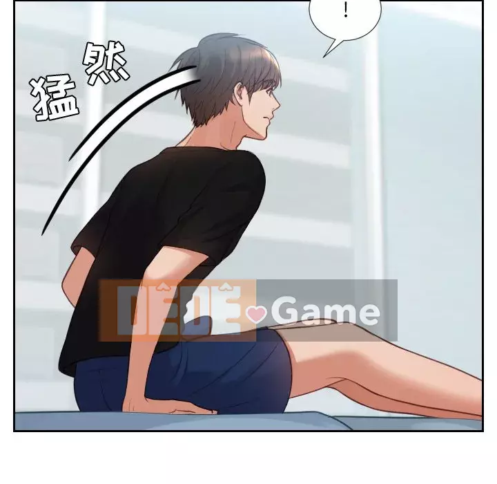 Bạn gái lạ Chương 15-16