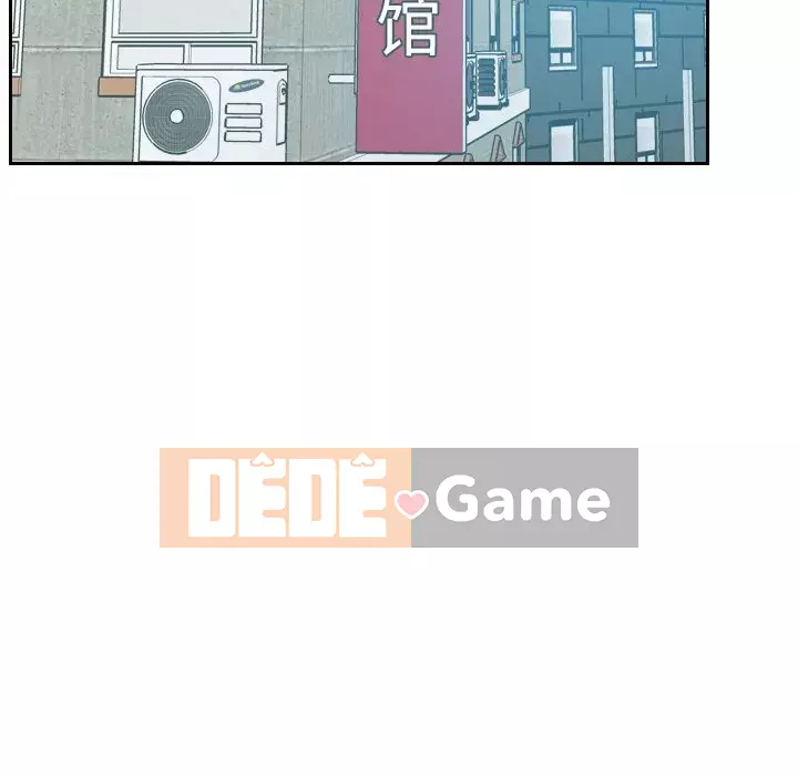 Bạn gái lạ Chương 15-16