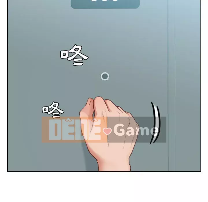 Bạn gái lạ Chương 15-16