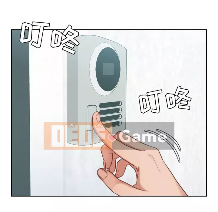 Bạn gái lạ Chương 15-16