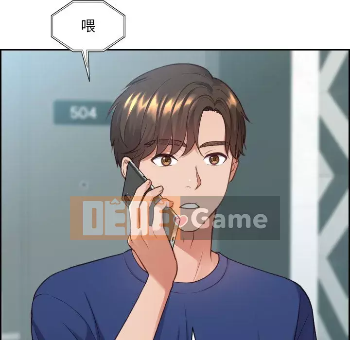 Bạn gái lạ Chương 15-16