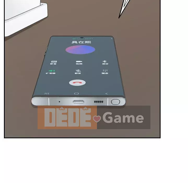 Bạn gái lạ Chương 15-16