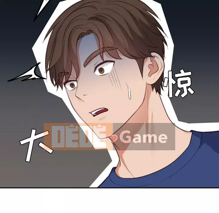 Bạn gái lạ Chương 15-16