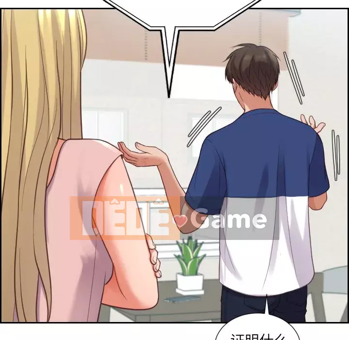 Bạn gái lạ Chương 15-16