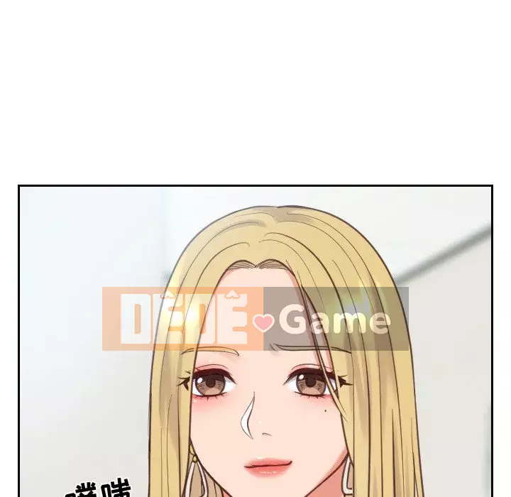 Bạn gái lạ Chương 15-16