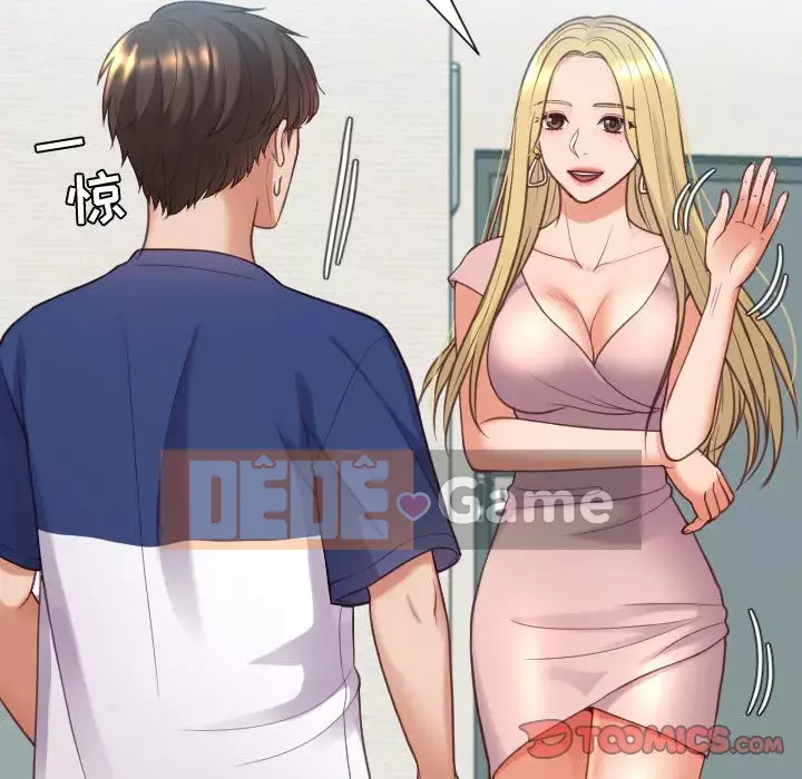 Bạn gái lạ Chương 15-16