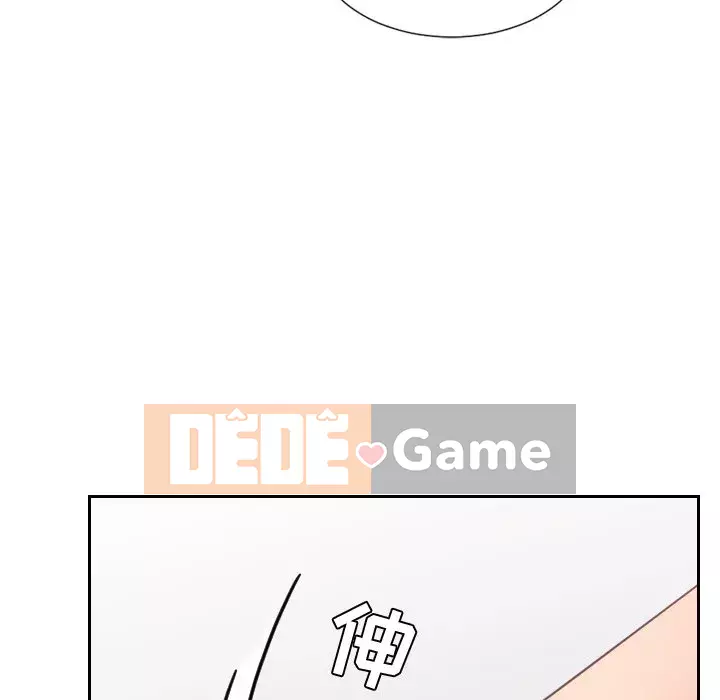 Bạn gái lạ Chương 15-16