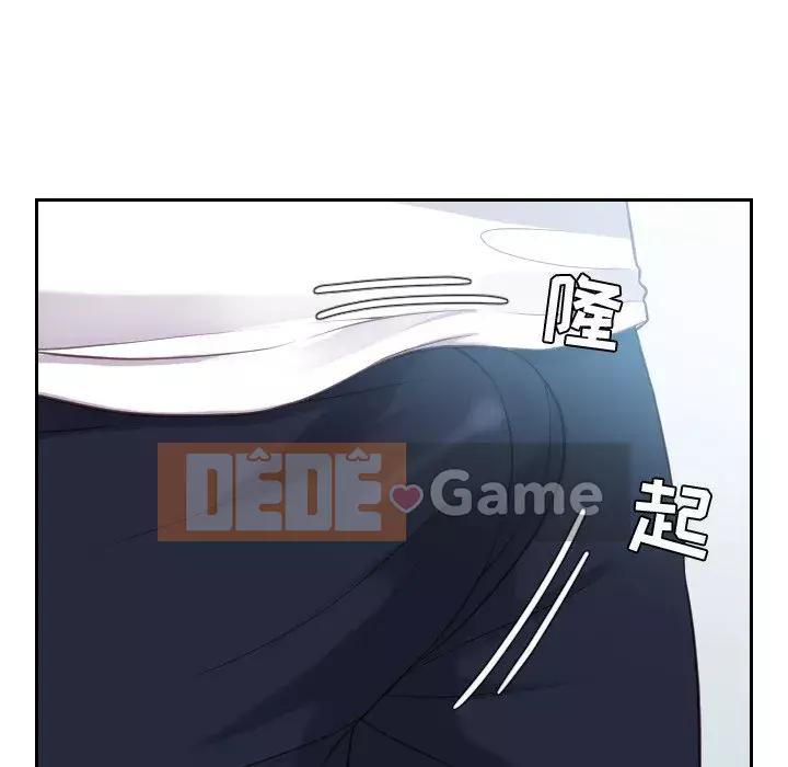 Bạn gái lạ Chương 15-16