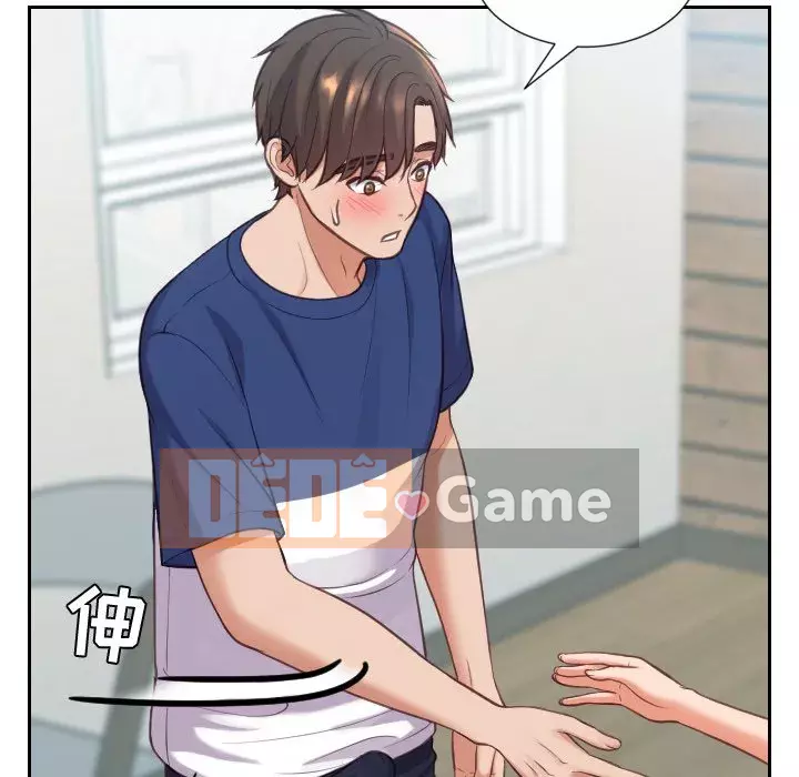 Bạn gái lạ Chương 15-16