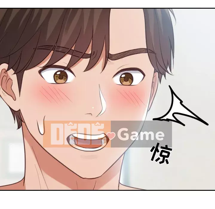 Bạn gái lạ Chương 15-16