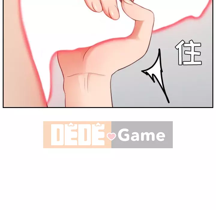 Bạn gái lạ Chương 15-16