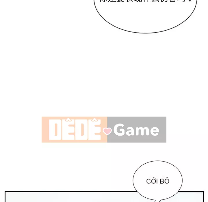 Bạn gái lạ Chương 15-16