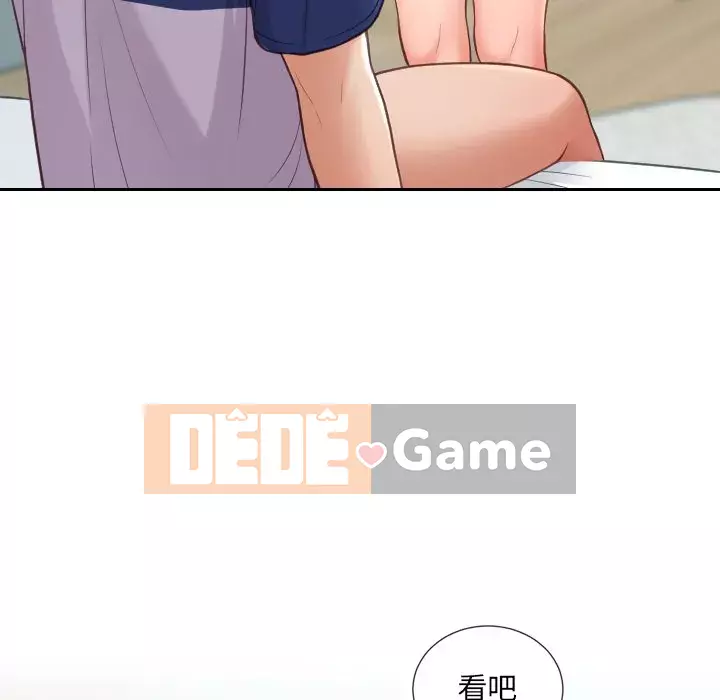 Bạn gái lạ Chương 15-16