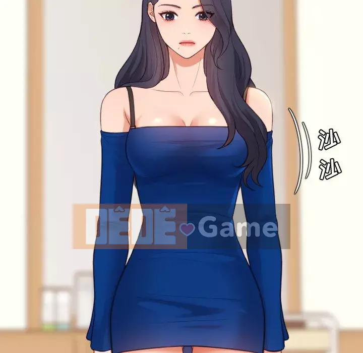 Bạn gái lạ Chương 11-12