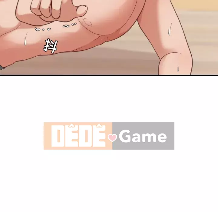 Bạn gái lạ Chương 11-12