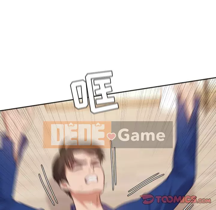 Bạn gái lạ Chương 11-12