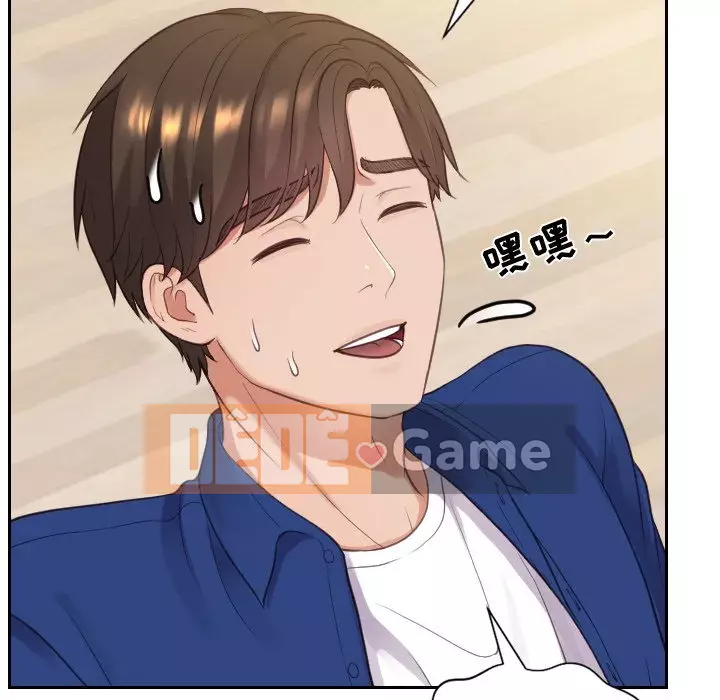 Bạn gái lạ Chương 11-12