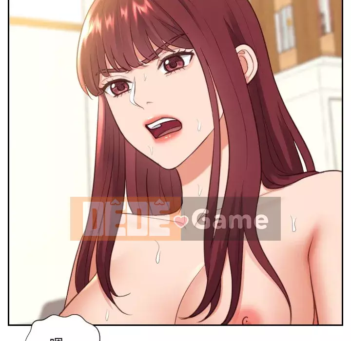 Bạn gái lạ Chương 11-12