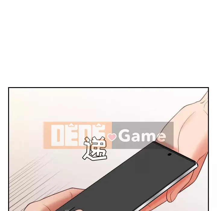 Bạn gái lạ Chương 11-12