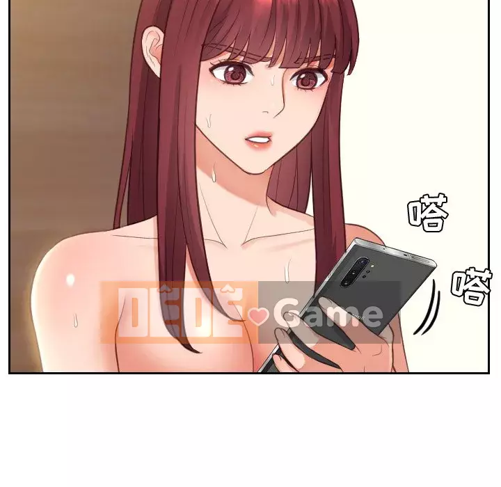 Bạn gái lạ Chương 11-12