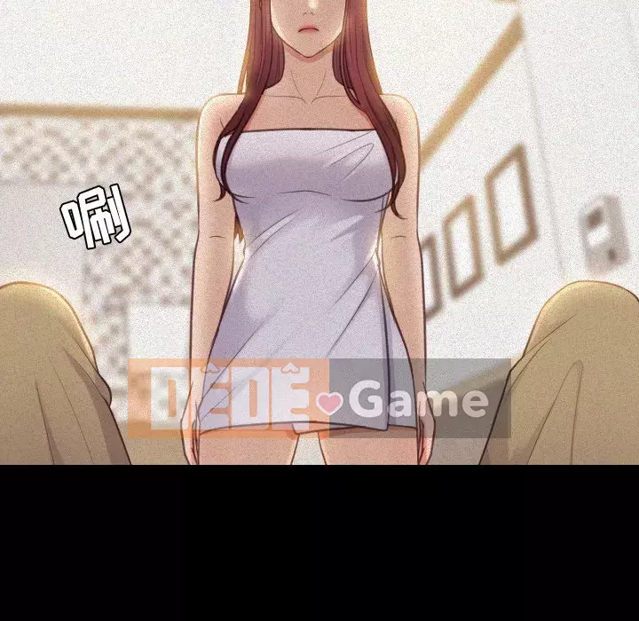 Bạn gái lạ Chương 13-14