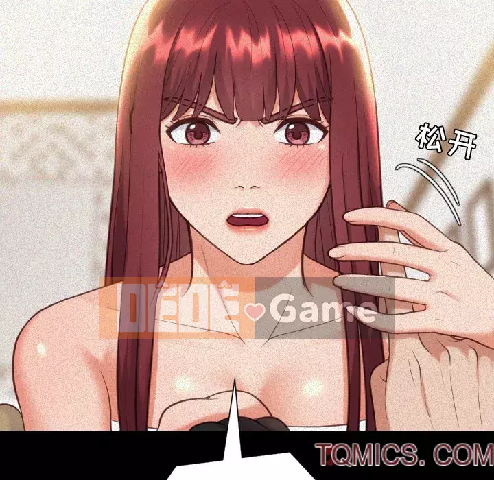 Bạn gái lạ Chương 13-14