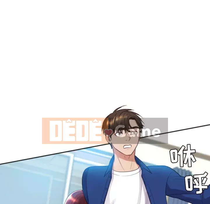 Bạn gái lạ Chương 13-14